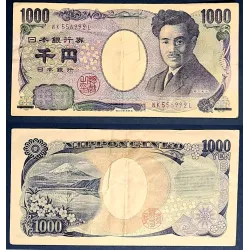 Japon P.104f TTB Billet de 1000 Yen 2004 Noguchi Hideyo