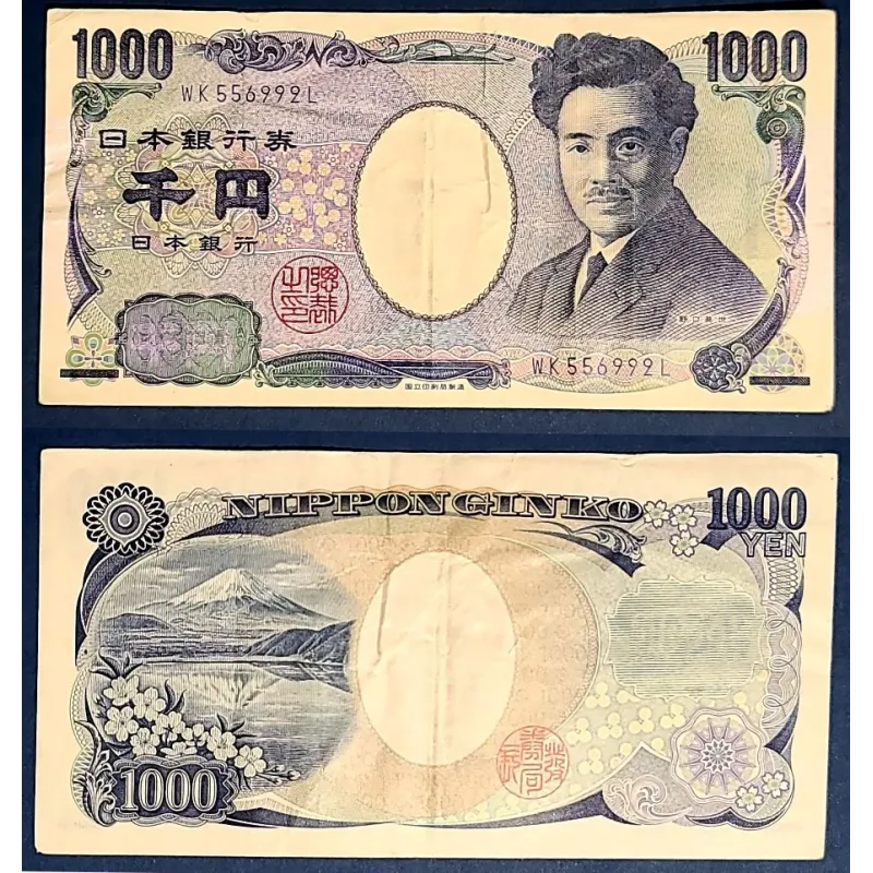 Japon P.104f TTB Billet de 1000 Yen 2004 Noguchi Hideyo Japon P.104f TTB Billet de 1000 Yen 2004 Noguchi Hideyo