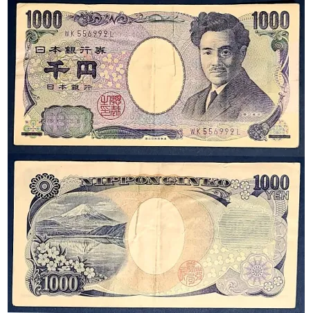 Japon P.104f TTB Billet de 1000 Yen 2004 Noguchi Hideyo