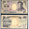 Japon P.104f TTB Billet de 1000 Yen 2004 Noguchi Hideyo