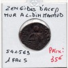 Zengides d'Alep Nur al-Din Mahmud, Fals 541-569 AH TB
