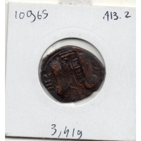 Zengides d'Alep Nur al-Din Mahmud, Fals 541-569 AH TB