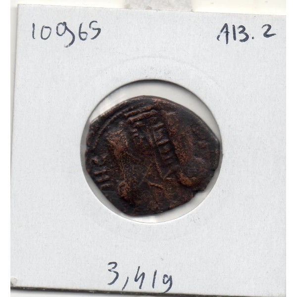 Zengides d'Alep Nur al-Din Mahmud, Fals 541-569 AH TB