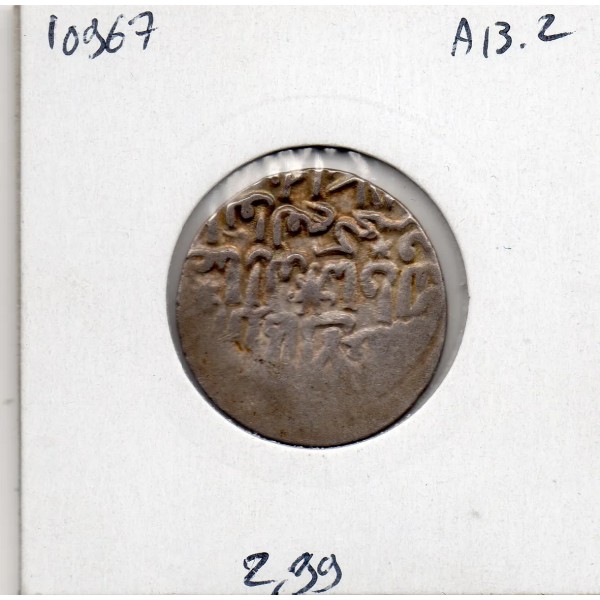 Seljuk de Rum Kaykhusraw III Dirham 664-672 AH TTB