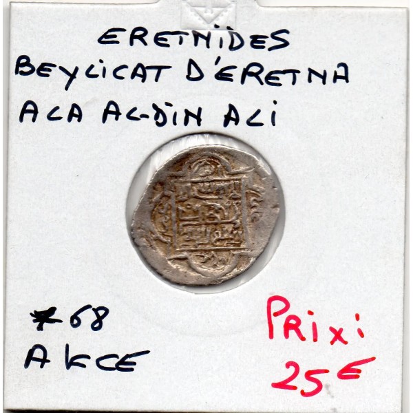 Eretnid Eretna Ala al-Din 'Ali 1 Akce 768 AH TTB