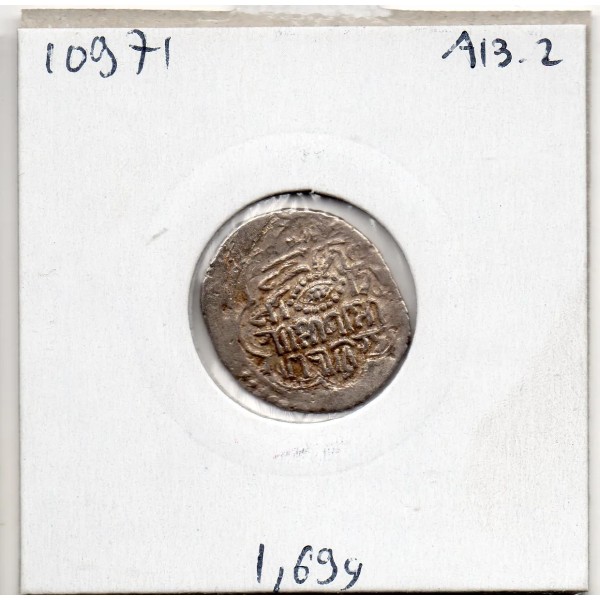 Eretnid Eretna Ala al-Din 'Ali 1 Akce 768 AH TTB