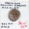 Eretnid Eretna Ala al-Din 1 Akce 752 AH TTB