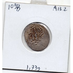 Eretnid Eretna Ala al-Din 1 Akce 752 AH TTB