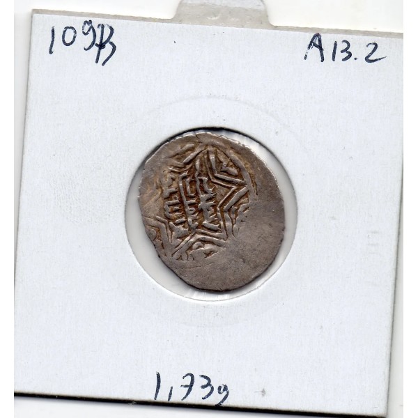 Eretnid Eretna Ala al-Din 1 Akce 752 AH TTB