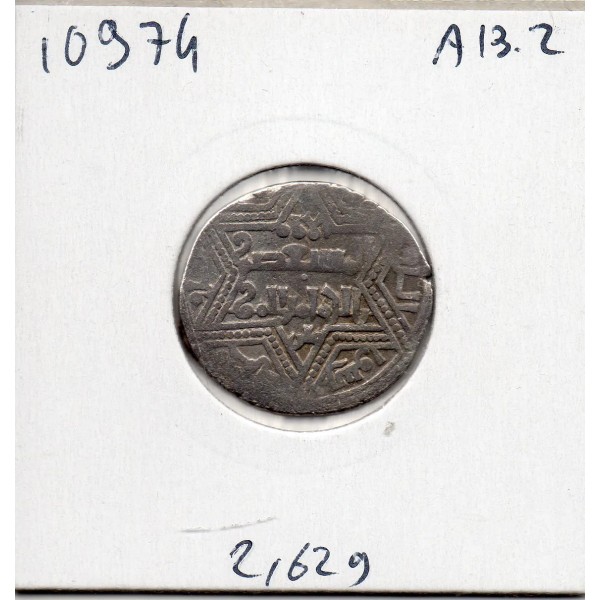 Artuqids de Mardin Najm al-din Ghazi 1er Dirham 637-658 AH TTB