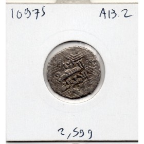 Artuqids de Mardin Najm al-din Ghazi 1er Dirham 637-658 AH TTB