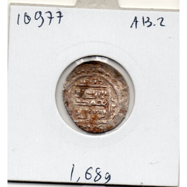 Ilkhanides Abu Sa'id Bahadur 1 Dirham 724 AH TTB