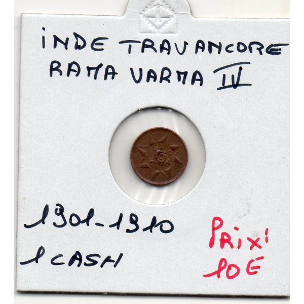Tranvancore, Rama Varma IV 1 cash 1901-1910 Sup