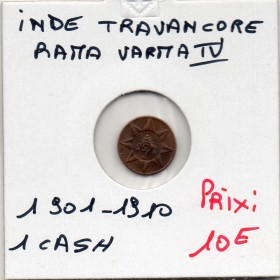Tranvancore, Rama Varma IV 1 cash 1901-1910 Sup