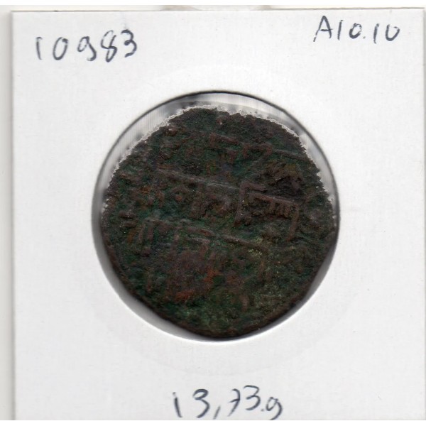 Artuqids de Mardin Najim al-din alpi Dirham AE 547-572 AH TB contremarque