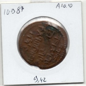 Artuqids de Mardin Qutb al-Din il-Ghazi II dirham ae 572-580 AH TB