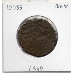 Ayyubid Emirat Diyar Bakr, al-Awhad Najm al-Din Ayyub dirham AE 605 AH TB Mayyafariqin