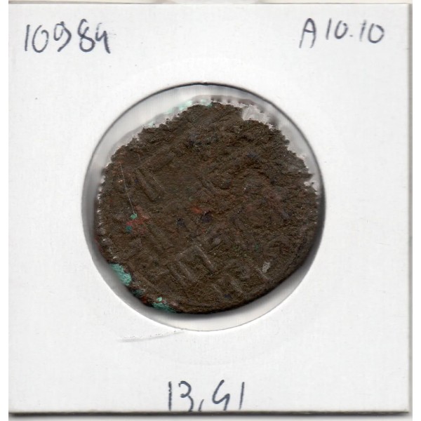 Artuqids de Mardin Najim al-din alpi Dirham AE 547-572 AH TB