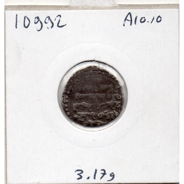 Ghaznavides Bahram Shah 1 Jital 1117-1157 AH Ghazni TB