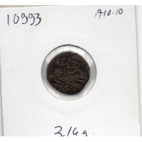 Delhi, Shams Ud-Din itutmish 1 Jital 1210-1235 TTB