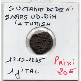 Delhi, Shams Ud-Din itutmish 1 Jital 1210-1235 TTB