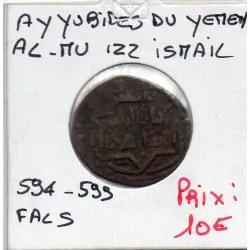 Ayyubid du Yemen, al-Mu'Izz isma'il Fals 594-599 AH TB