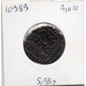 Ayyubid Emirat de Hamath, Izz al-Din Mas'ud 1er dirham AE 587 AH TB