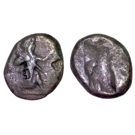 Achéménide, Darius 1er ou Xerses Sicle d'argent (-500 à -450) archer