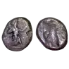 Achéménide, Darius 1er ou Xerses Sicle d'argent (-500 à -450) archer