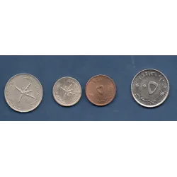 Lot de 4 pièces d'Oman année 1390-1410 AH Sup/Spl