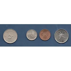 Lot de 4 pièces d'Oman année 1390-1410 AH Sup/Spl