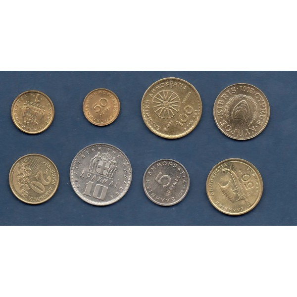 Lot de 8 pièces de Grèce 1959-2001 Sup/Spl