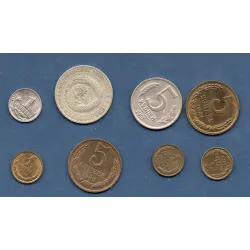 Lot de 8 pièces d'URSS 1964-1991 TTB/Spl