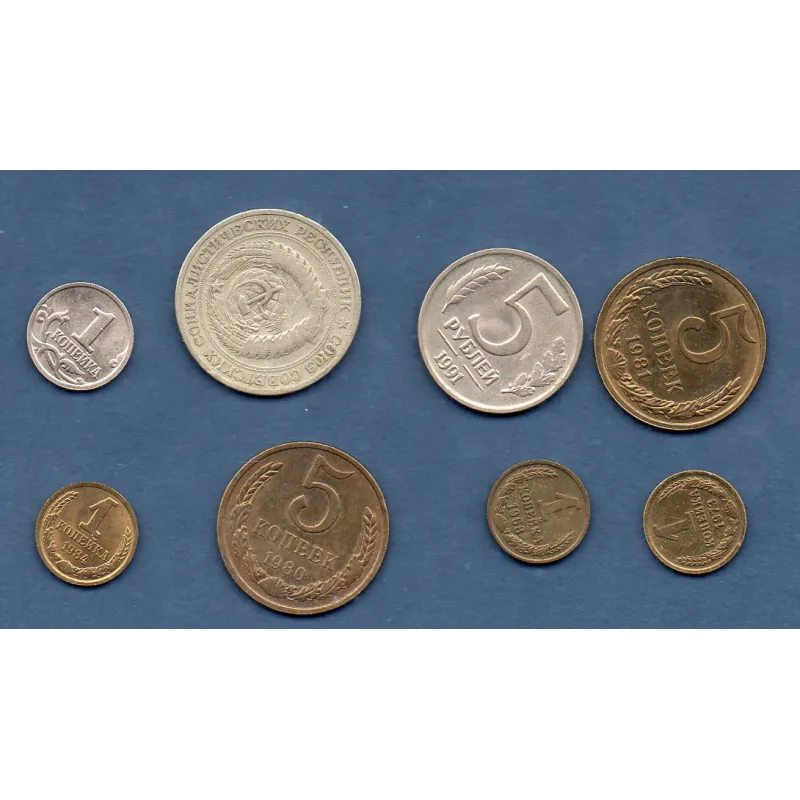 Lot de 8 pièces d'URSS 1964-1991 TTB/Spl Lot de 8 pièces d'URSS 1964-1991 TTB/Spl