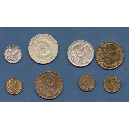 Lot de 8 pièces d'URSS 1964-1991 TTB/Spl