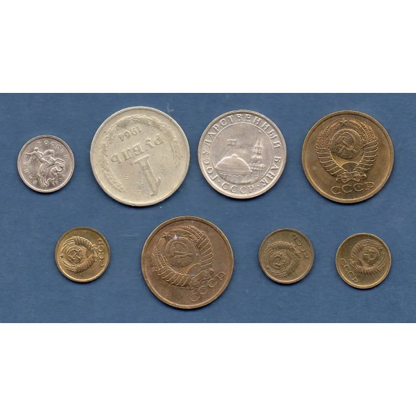 Lot de 8 pièces d'URSS 1964-1991 TTB/Spl