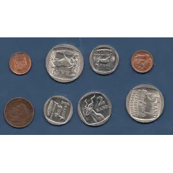 Lot de 8 pièces d'Afrique du Sud 1946-2005 TTB/Spl