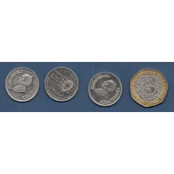 Lot de 4 pièces de Jordanie année 1996-2012 Sup/Spl
