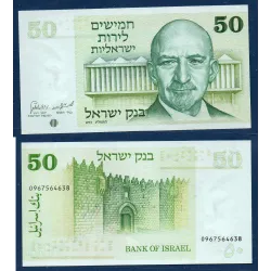 Israel P.40 neuf Billet de 50 Lirot 1973 Chaim Weizmann