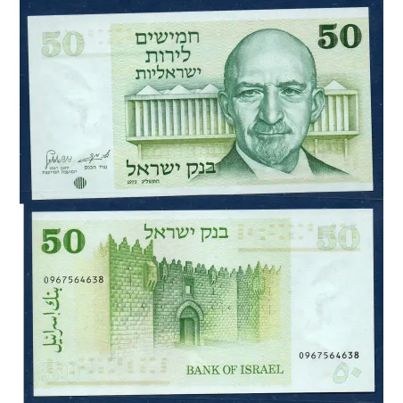Israel P.40 neuf Billet de 50 Lirot 1973 Chaim Weizmann