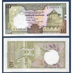 Sri Lanka P.92a, neuf Billet de 10 Rupees 1982 Temple Kandy