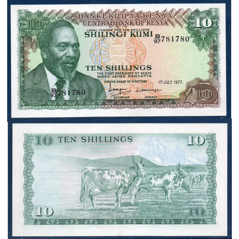 Kenya P.12c, Spl Billet de 10 Shillings 1975 Vaches