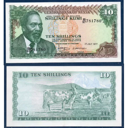 Kenya P.12c, Spl Billet de 10 Shillings 1975 Vaches