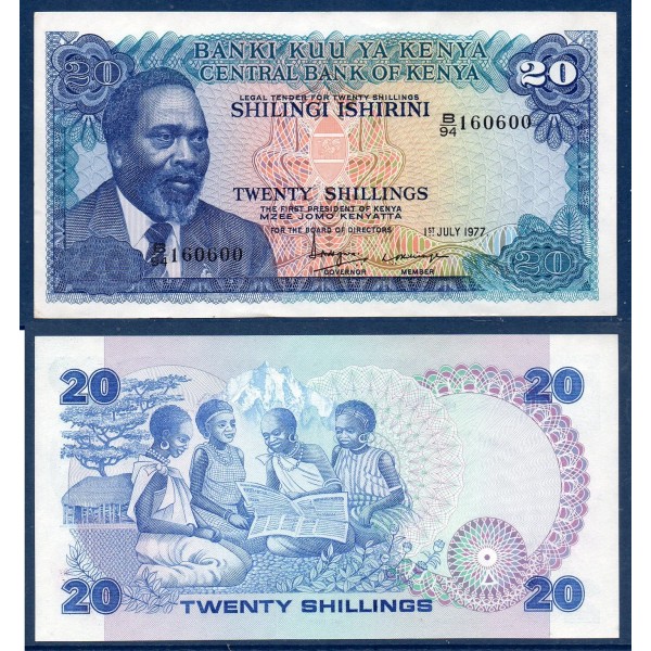 Kenya P.13b, Spl Billet de 20 Shillings 1975 Lions