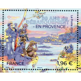 Timbre France 5803 80 ans Débarquement en Provence Neuf