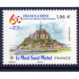 Timbre France 5816 Mont Saint-Michel Neuf