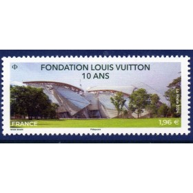 Timbre France 5817 Fondation Louis Vuitton Neuf