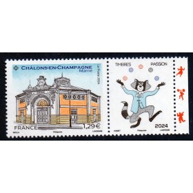 Timbre France 5819 Châlons-en-Champagne Neuf