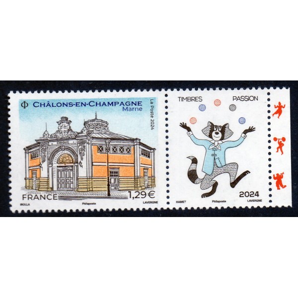 Timbre France 5819 Châlons-en-Champagne Neuf