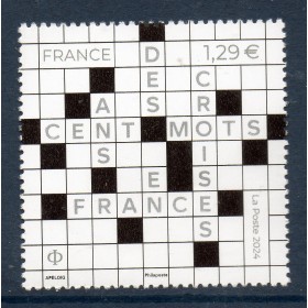 Timbre France 5824 Les mots croisés Neuf